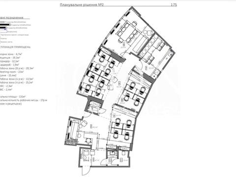 комерційна за адресою Буслівська вул., 12