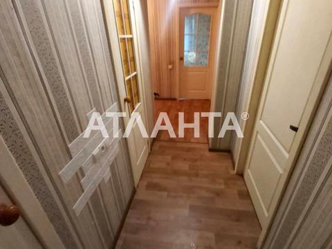 квартира по адресу Лабораторная ул., 13