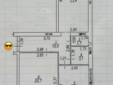 квартира за адресою Поштова вул. (Горького), 119