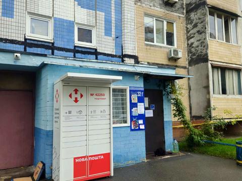 квартира за адресою Червоної Калини просп. (Володимира Маяковського), 32-Г