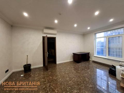 комерційна за адресою Григорія Гуляницького вул., 44/1