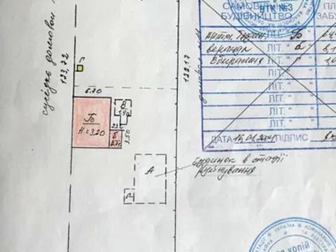 будинок за адресою Совська вул.