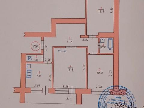 квартира по адресу Проскуровская ул., 65