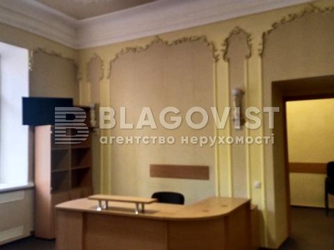 комерційна за адресою Лютеранська вул., 11-А