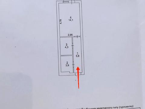 квартира за адресою Миколи Боровського вул., 1/17