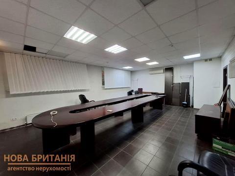 коммерческая по адресу Григория Гуляницкого ул. (Московская), 44/1