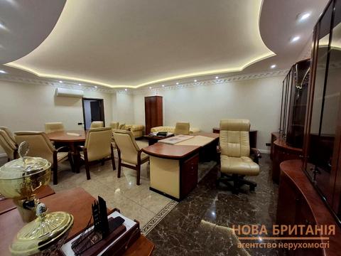 коммерческая по адресу Григория Гуляницкого ул. (Московская), 44/1