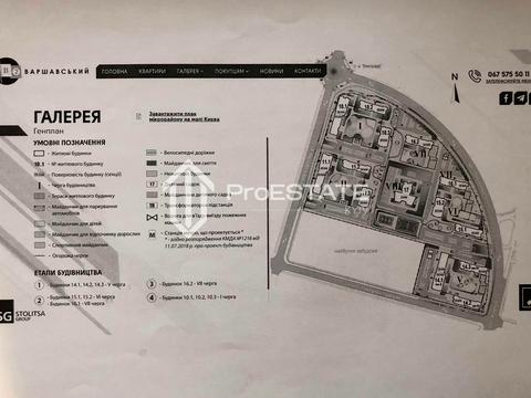 квартира по адресу Олександра Олеся ул., 9-А