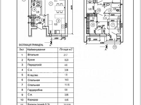 дом по адресу Ирпень, Українська ул., 80/1