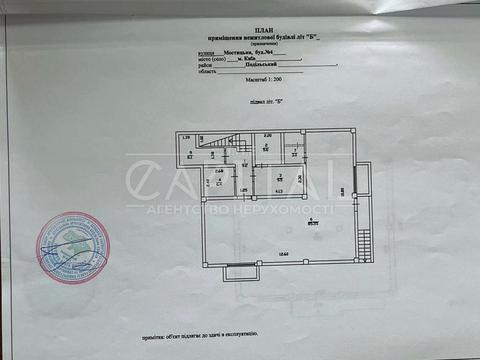 комерційна за адресою Мостицька вул., 4