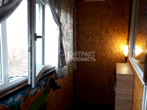 квартира за адресою Слобожанська, 194