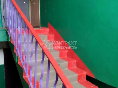 квартира за адресою Слобожанська, 194