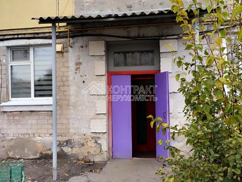 квартира за адресою Слобожанська, 194