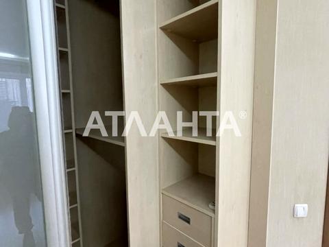 квартира по адресу Костанди ул., 199