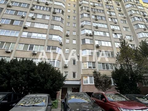 квартира по адресу Костанди ул., 199