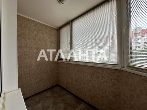 квартира по адресу Костанди ул., 199