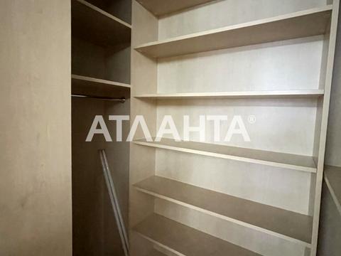 квартира по адресу Костанди ул., 199