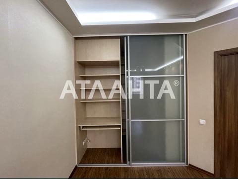 квартира по адресу Костанди ул., 199