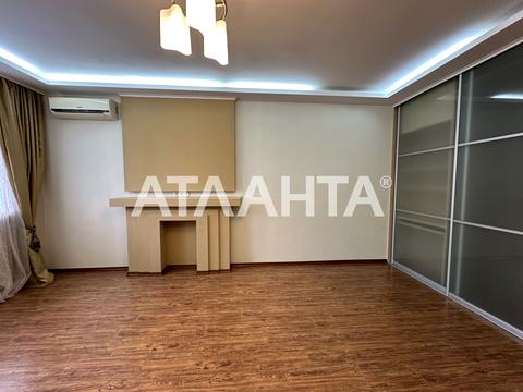 квартира по адресу Костанди ул., 199