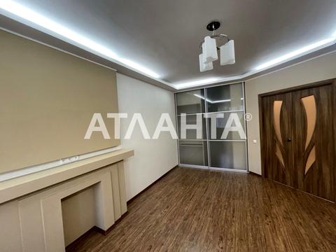 квартира по адресу Костанди ул., 199