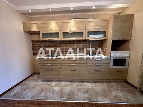 квартира по адресу Костанди ул., 199