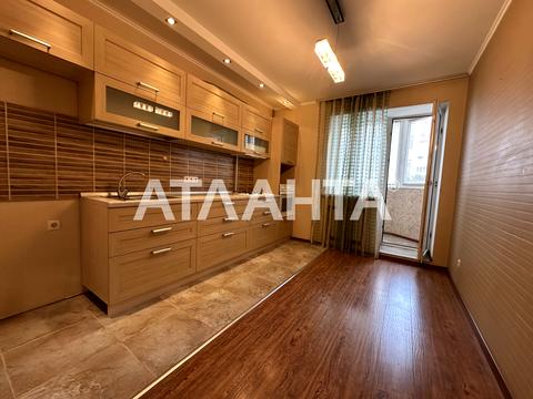 квартира по адресу Костанди ул., 199