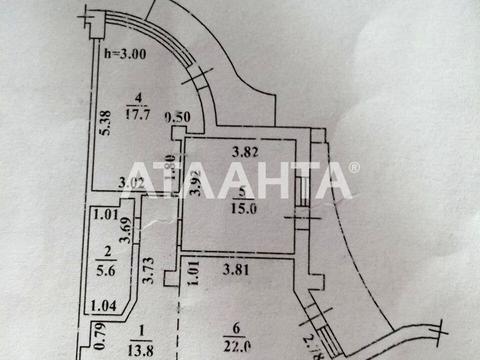 квартира за адресою Інглезі вул. (25-ї Чапаєвської Дивізії), 6/1