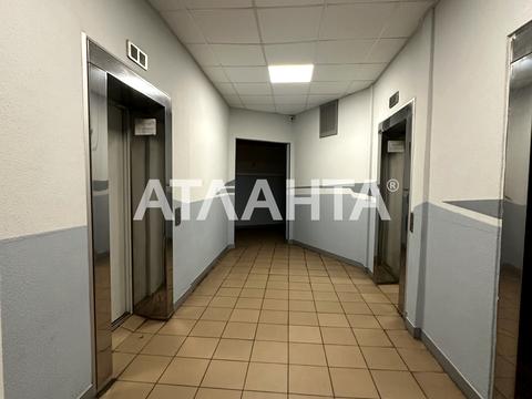 квартира за адресою Інглезі вул. (25-ї Чапаєвської Дивізії), 6/1