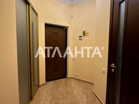 квартира за адресою Інглезі вул. (25-ї Чапаєвської Дивізії), 6/1