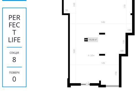 коммерческая по адресу Галицкая ул., 1