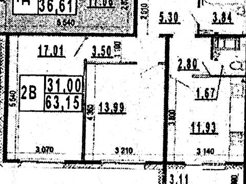 квартира по адресу Бориса Гмыри ул., 20