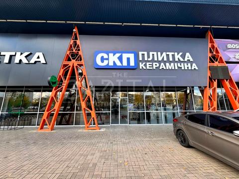 комерційна за адресою Михайла Котельникова вул., 15