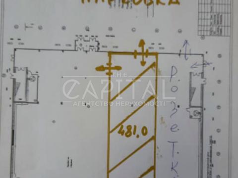 комерційна за адресою Михайла Котельникова вул., 15