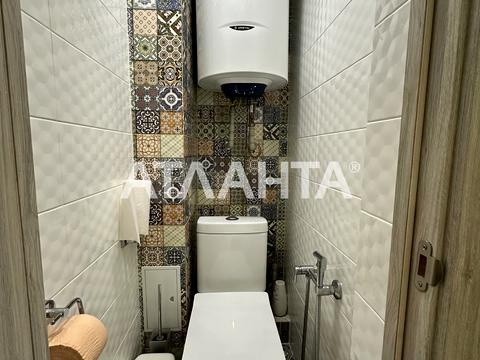 квартира за адресою Скиданівська вул., 4