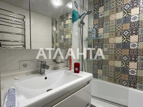 квартира за адресою Скиданівська вул., 4