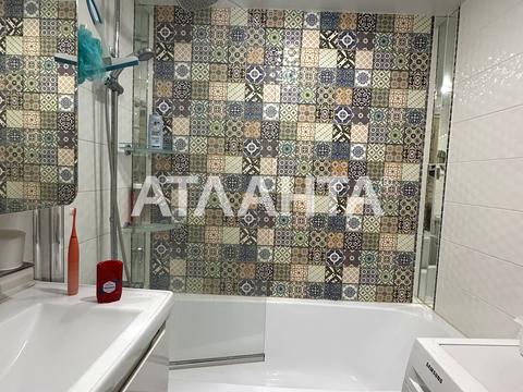 квартира за адресою Скиданівська вул., 4