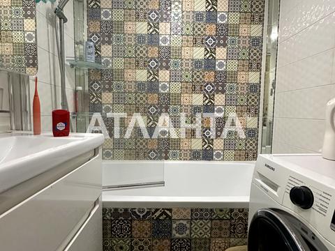 квартира за адресою Скиданівська вул., 4