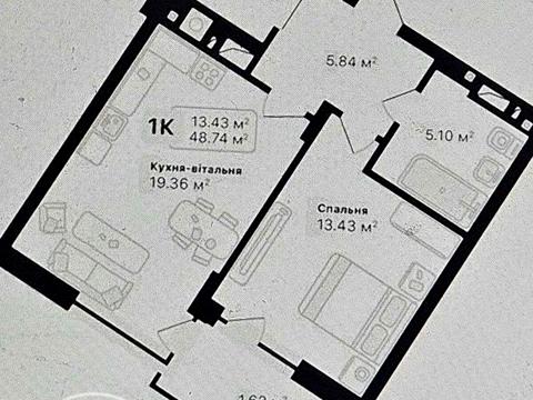 квартира по адресу Лесная ул., 5-Д
