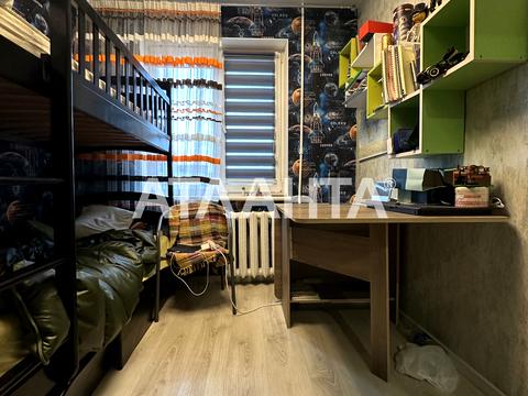 квартира за адресою Скиданівська вул., 4