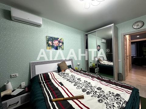 квартира за адресою Скиданівська вул., 4