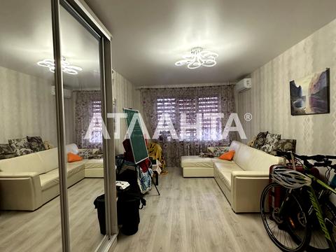 квартира за адресою Скиданівська вул., 4