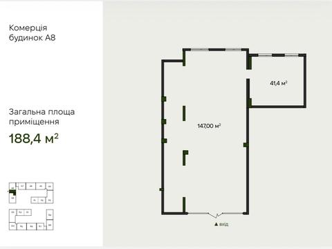 коммерческая по адресу Кульпарковская ул., 226-Г