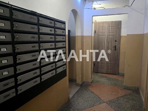 квартира за адресою Фонтанська дорога вул., 65