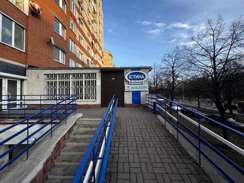 комерційна за адресою Наукова вул., 12а