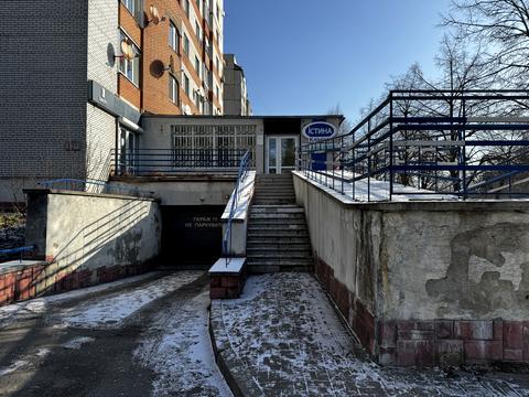 комерційна за адресою Наукова вул., 12а