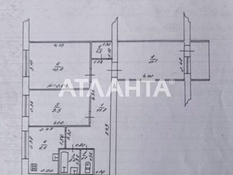 квартира за адресою Краснова вул., 14