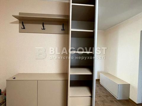 квартира по адресу Николая Винграновского ул., 2