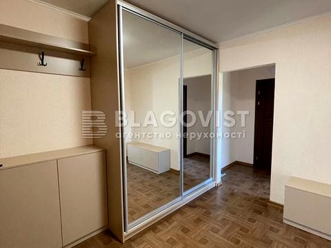 квартира по адресу Николая Винграновского ул., 2