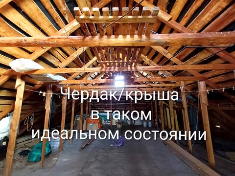 дом по адресу Тенистая