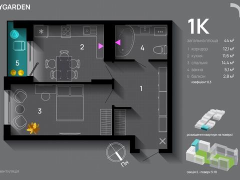 квартира за адресою Хриплинська вул., 9